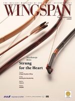 WINGSPAN 国際線版 2017年12月号 (発売日2017年12月01日) 表紙