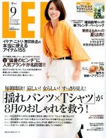 LEE（リー） コンパクト版 2017年9月号 表紙