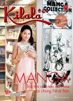 Kilala（きらら） Vol.25 表紙