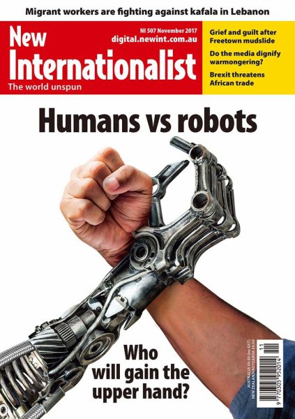 New Internationalist（ニューインターナショナリスト）英語版 no. 507 (発売日2017年12月10日) 表紙
