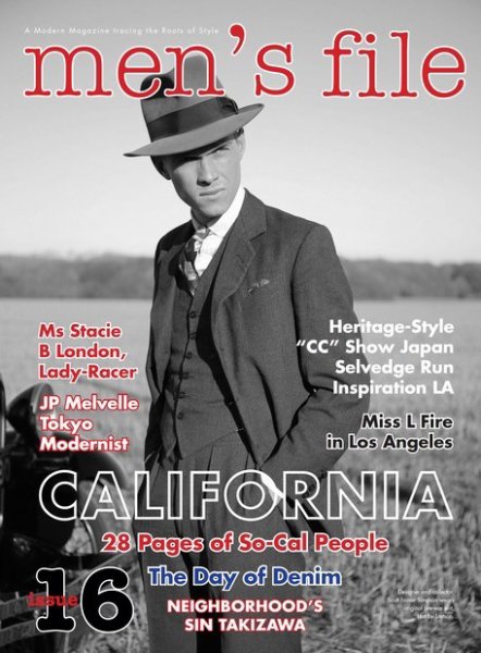 men’s file（メンズファイル） 16 (発売日2017年06月24日) 表紙