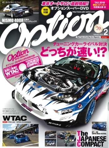 optionオプション・ドリフト・STREET 車 DVD 大量　150枚以上 Amazon.co.jp: DVD OPTION 2008 VIDEO OPTION D1GP オートポリス