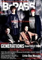 B-PASS（バックステージパス） 2018年2月号 表紙