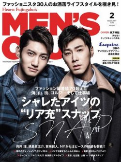 MEN'S CLUB (メンズクラブ) 2018年2月号 (発売日2017年12月22日