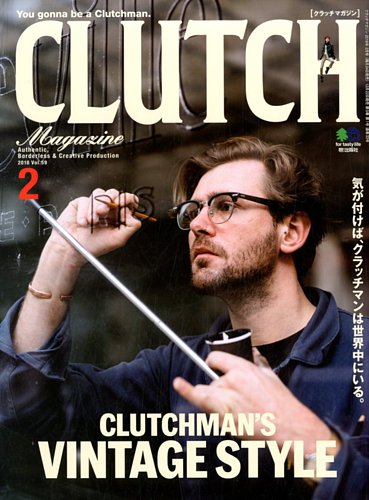 CLUTCH Magazine(クラッチマガジン) 2017年 12 月号 [雑誌] CLUTCH Magazine（クラッチ・マガジン） Vol.59 (発売日2017年12