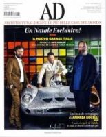 AD (ITALIA) 12月号 表紙