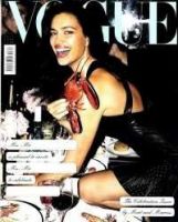 VOGUE ITALIA（ヴォーグ　イタリア） 12月号 表紙
