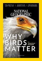 NATIONAL GEOGRAPHIC MAGAZINE （ナショナルジオグラフィック英語版）　 表紙