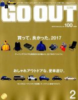 GO OUT（ゴーアウト） Vol.100 表紙