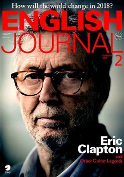 ENGLISH JOURNAL (イングリッシュジャーナル) 2018年2月号 (発売日2018年01月06日) 表紙