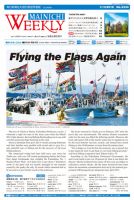 Mainichi Weekly（毎日ウィークリー） 1月13日号 (発売日2018年01月13日) 表紙