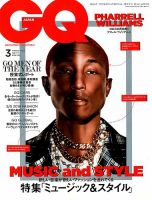 GQ JAPAN（ジーキュージャパン）のバックナンバー (3ページ目 30件表示