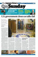 The Japan Times / The New York Times Weekend Edition Vol. 58 No.3 表紙