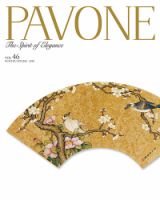PAVONE（パボーネ） vol.46 (発売日2018年01月20日) 表紙