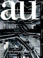 a＋U（エーアンドユー） 2018年2月号 表紙