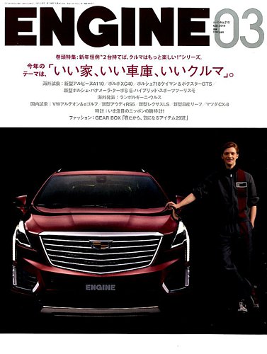 【中古】 ２１世紀に勝つ企業/毎日新聞出版/温世仁 21世紀に勝つ企業/毎日新聞出版/温世仁
