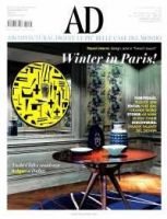 AD (ITALIA) 1月号 表紙