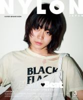 NYLON JAPAN（ナイロンジャパン）のバックナンバー (2ページ目 45件