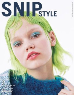 SNiP STYLe（スニップスタイル） 2018年 3月号 (発売日2018年02月01日) 表紙