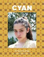 CYAN（シアン） issue 016 (発売日2018年01月30日) 表紙