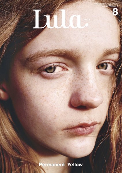 Lula JAPAN（ルラ ジャパン)  issue 8 (発売日2018年03月28日) 表紙