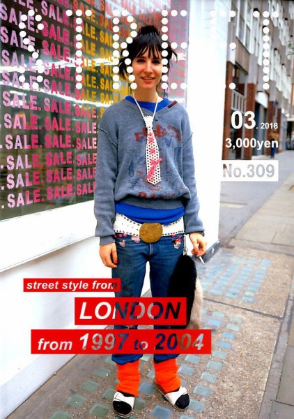 STREET（ストリート） 2018年3月号 (発売日2018年02月10日) 表紙