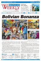 Mainichi Weekly（毎日ウィークリー） 2月10日号 (発売日2018年02月10日) 表紙