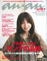 162609_l.jpg