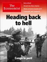 英国The Economist（エコノミスト） 表紙