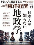 1627488