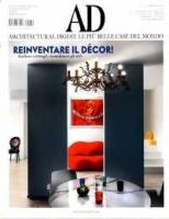 AD (ITALIA) 2月号 表紙