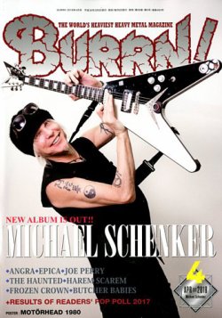 BURRN！（バーン） 2018年4月号 (発売日2018年03月05日) 表紙