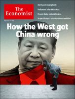 英国The Economist（エコノミスト） 表紙