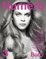 Numero TOKYO（ヌメロ・トウキョウ） No.3 6月号 表紙