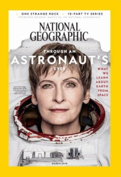 NATIONAL GEOGRAPHIC MAGAZINE （ナショナルジオグラフィック英語版