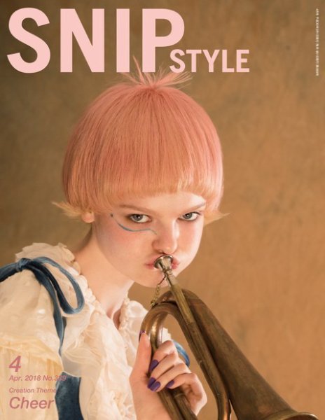 SNiP STYLe（スニップスタイル） 2018年4月号 (発売日2018年03月01日) 表紙