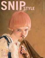 Snip Style（スニップスタイル） 2018年4月号 表紙