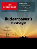 英国The Economist（エコノミスト） Sep. 8th 2007 (発売日2007年09月08日) 表紙