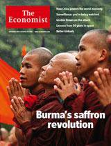 英国The Economist（エコノミスト） Sept. 29th (発売日2007年09月29日) 表紙