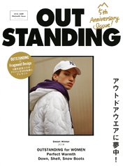 OUTSTANDING M （アウトスタンディング エム） 2016 A＆W (発売日2016年10月07日) 表紙