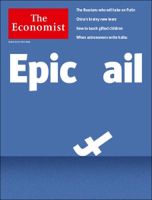 英国The Economist（エコノミスト） 表紙