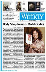 The Japan Times / The New York Times Weekend Edition No.47 Vol.36 (発売日2007年09月15日) 表紙