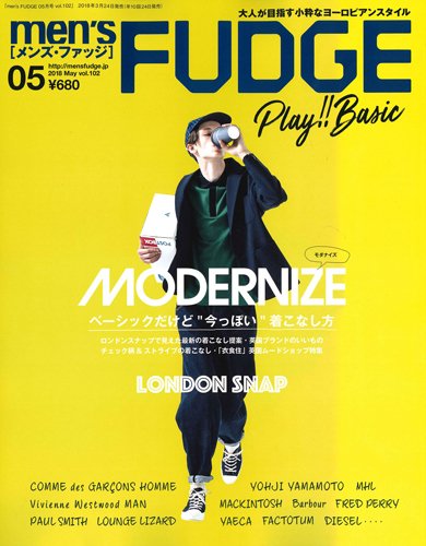 men’s FUDGE（メンズファッジ） 2018年5月号 (発売日2018年03月24日) 表紙