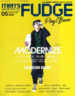 Men S Fudge メンズファッジ 18年5月号 発売日18年03月24日 雑誌 定期購読の予約はfujisan