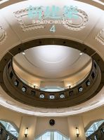 新建築 2018年4月号 表紙
