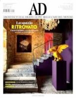 AD (ITALIA) 3月号 表紙