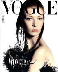 VOGUE ITALIA（ヴォーグ イタリア） 3月号 (発売日2018年03月28日) | 雑誌/定期購読の予約はFujisan