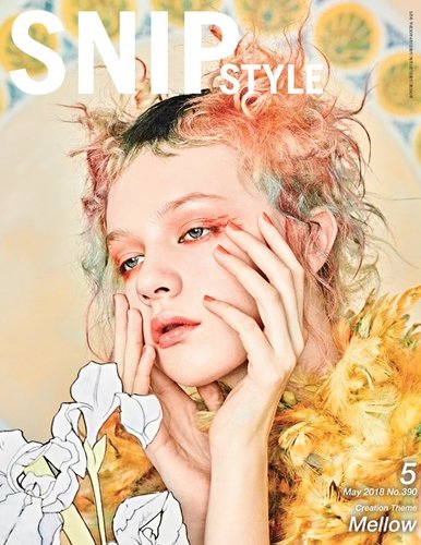 SnipStyle (スニップスタイル) 2018年5月号