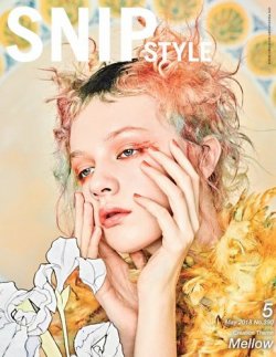 SNiP STYLe（スニップスタイル） 2018年5月号 (発売日2018年03月31日) 表紙