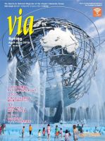 via（ヴィア） 2018年4月号 表紙
